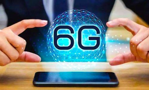 5G未至，LG已先行布局 6G研發中心成立與物聯網技術前瞻